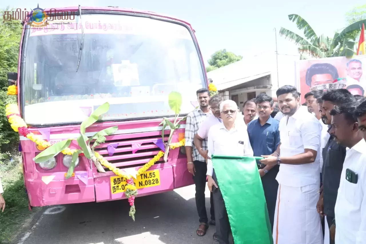 புதுக்கோட்டையில் பேருந்து வழித் தடத்தை நீட்டித்து தொழிலாளர் நலன் மற்றும் திறன் மேம்பாட்டு அமைச்சர் தொடங்கி வைத்தார்.